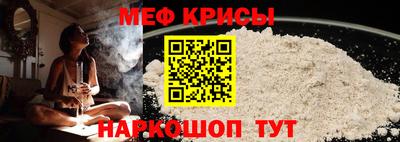 тгк Тверь