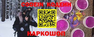 твердый Татарск