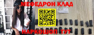 героин Тара