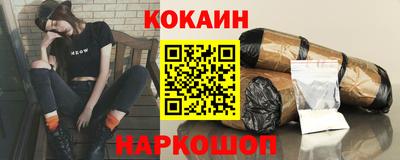 тгк Тверь