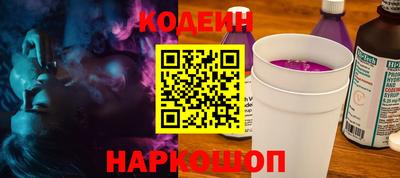 твердый Татарск