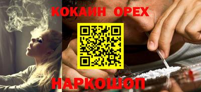 тгк Тверь