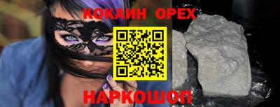 героин Тара