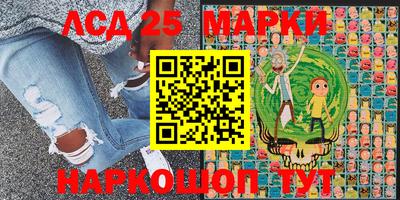 героин Тара