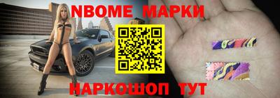 твердый Татарск