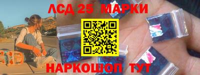 героин Тара
