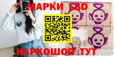 твердый Татарск