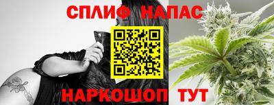 героин Тара