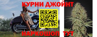 твердый Татарск