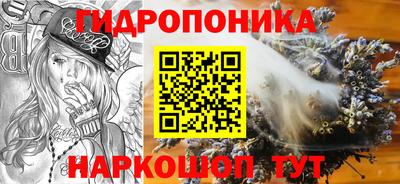 твердый Татарск