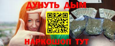 героин Тара