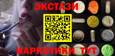 героин Тара