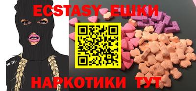 твердый Татарск
