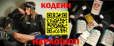 тгк Тверь