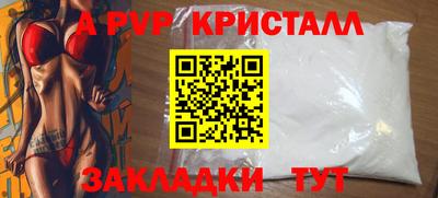 героин Тара