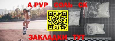 тгк Тверь