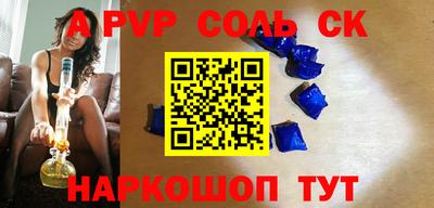 героин Тара
