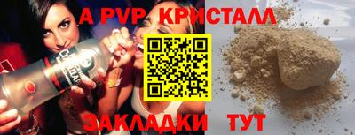 героин Тара