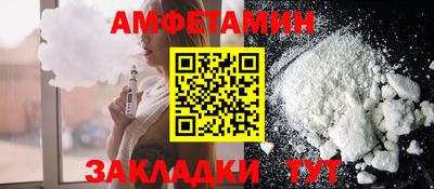 тгк Тверь