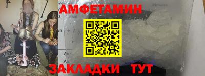 твердый Татарск