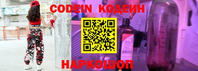 героин Тара