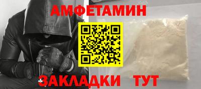 тгк Тверь
