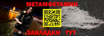 героин Тара