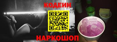 тгк Тверь