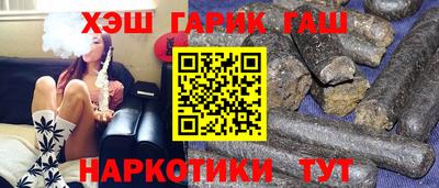 твердый Татарск