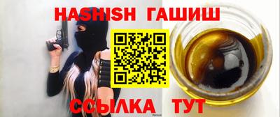 героин Тара
