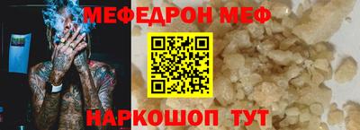 героин Тара
