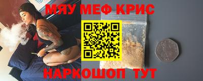 тгк Тверь