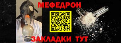 тгк Тверь