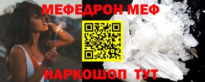 героин Тара