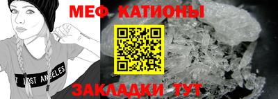 твердый Татарск