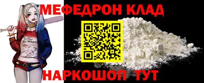 тгк Тверь