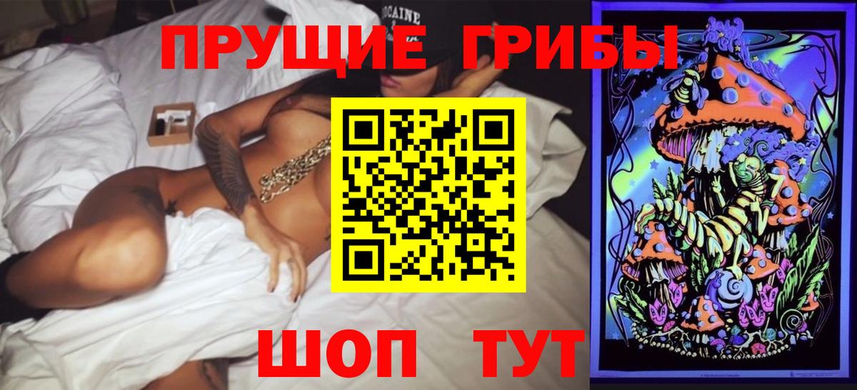 Острогожск  Cocaine  Канабис  Меф МЯУ МЯУ кристаллы  Вход с VPN  APVP СОЛЬ   ГАШИШ  Гашиш  ЭКСТАЗИ 